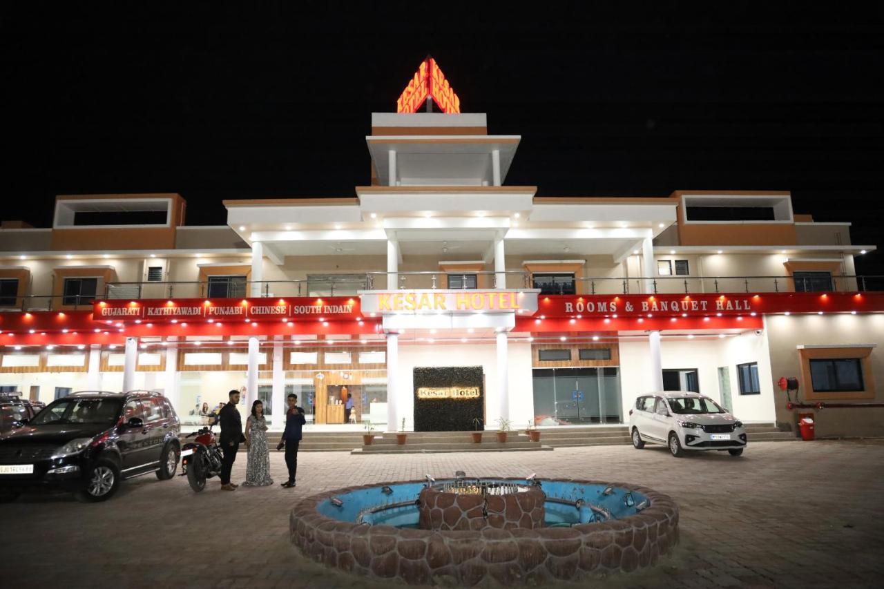 Kesar Hotel Viramgam Extérieur photo