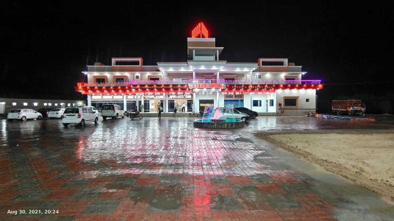 Kesar Hotel Viramgam Extérieur photo
