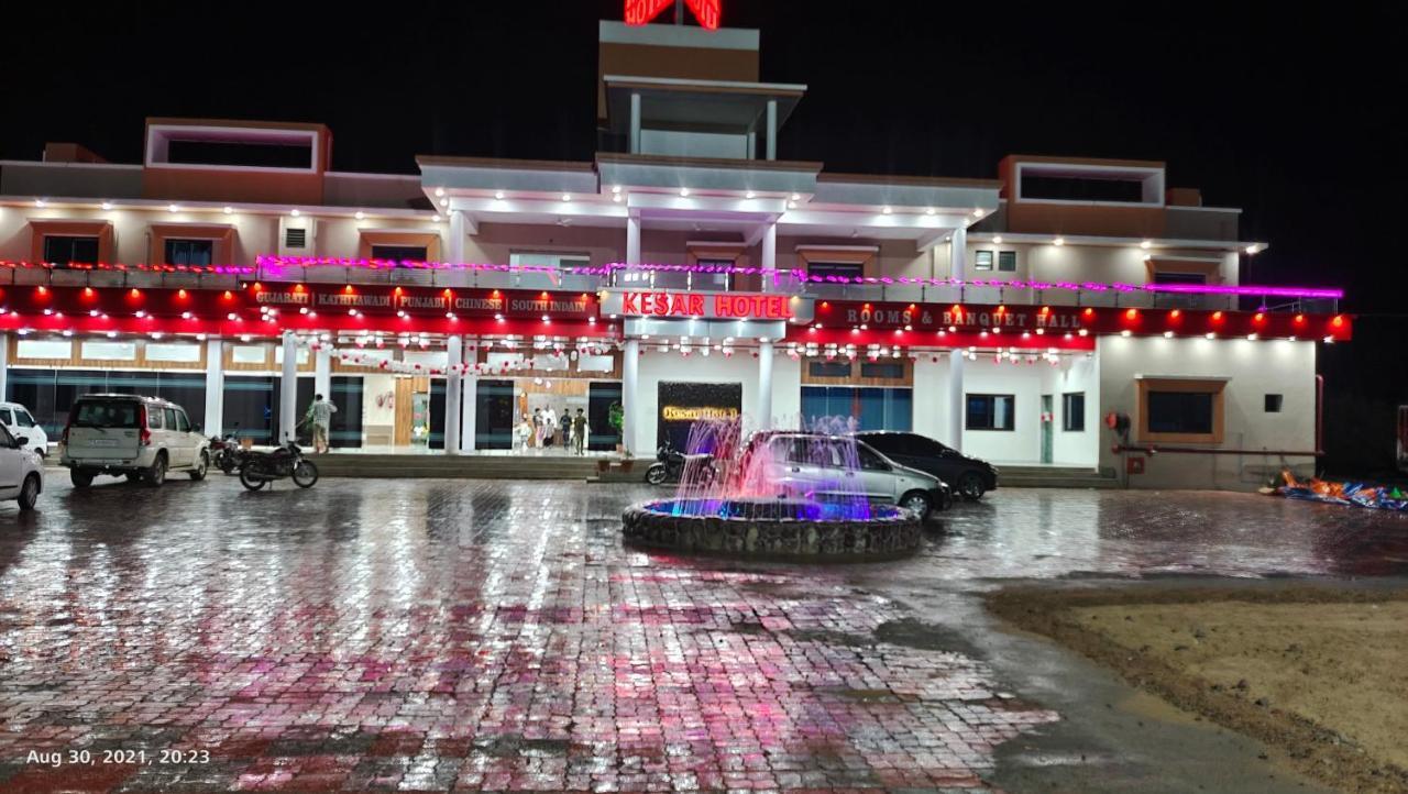 Kesar Hotel Viramgam Extérieur photo