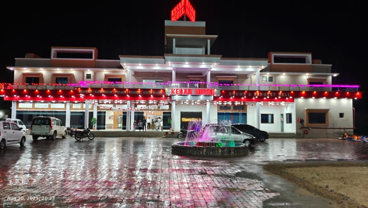 Kesar Hotel Viramgam Extérieur photo