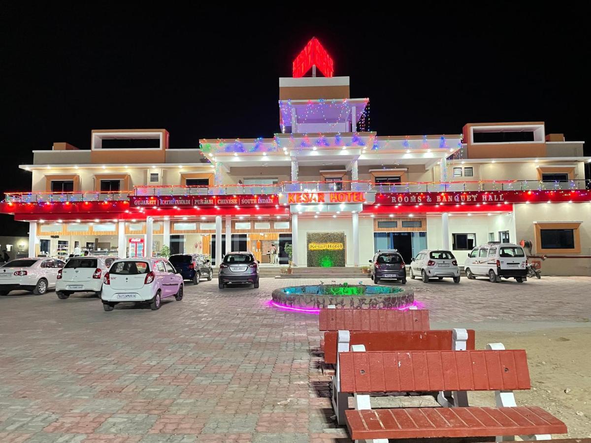 Kesar Hotel Viramgam Extérieur photo